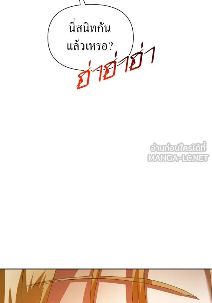 หน้า 162 จาก 218