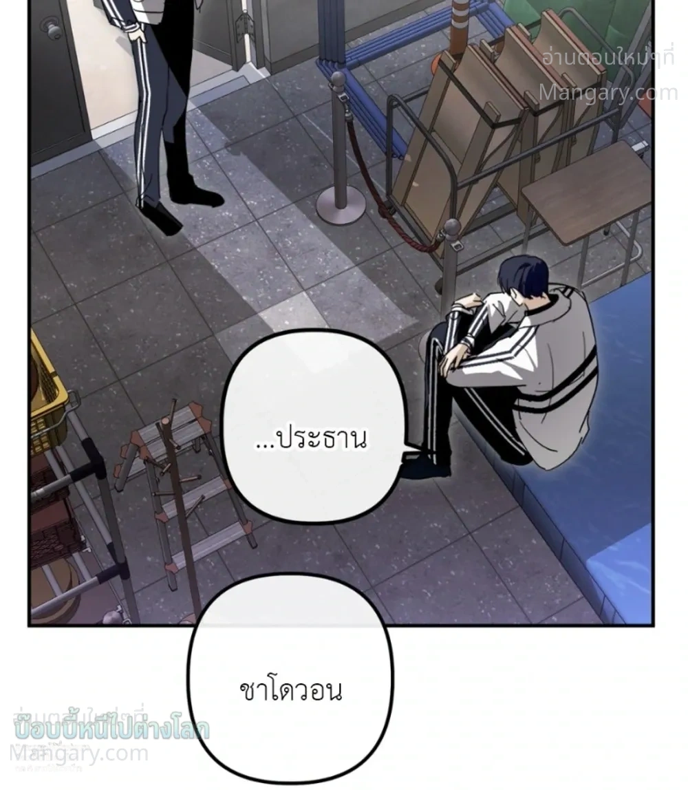 หน้า 6 จาก 32