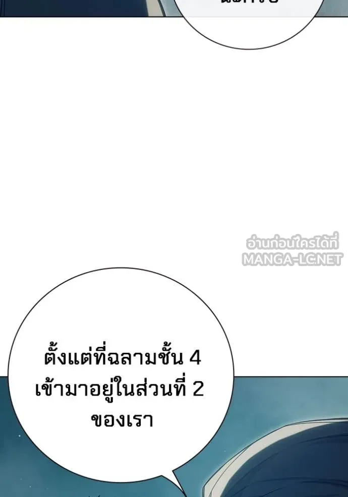 หน้า 230 จาก 279