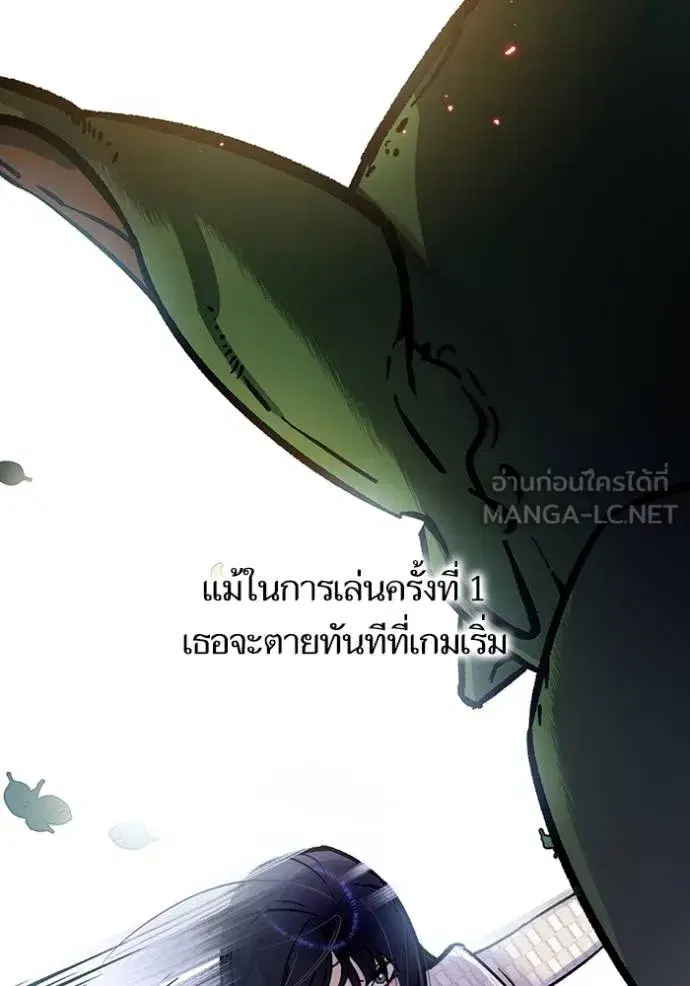 หน้า 6 จาก 58