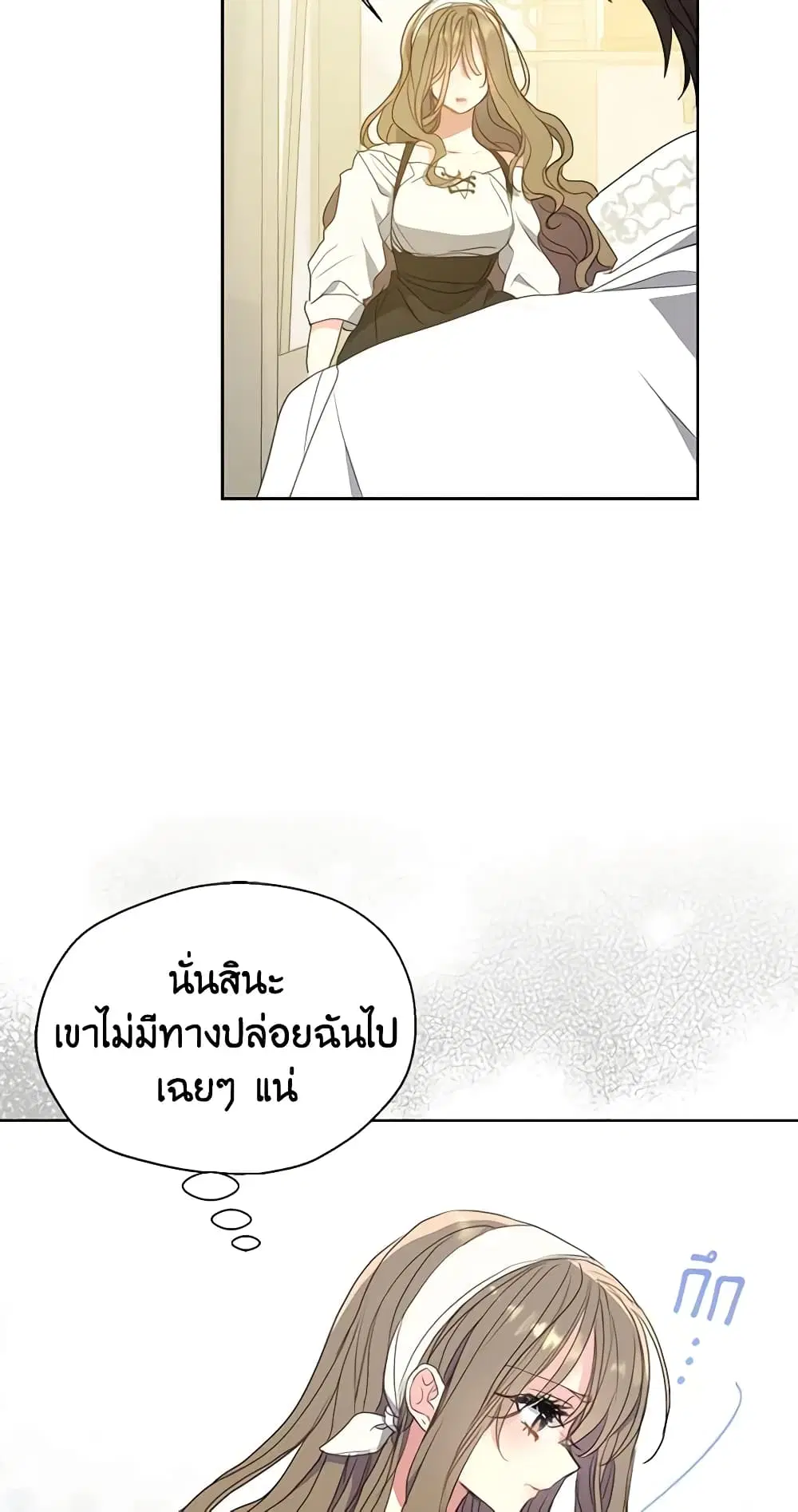 หน้า 3 จาก 40