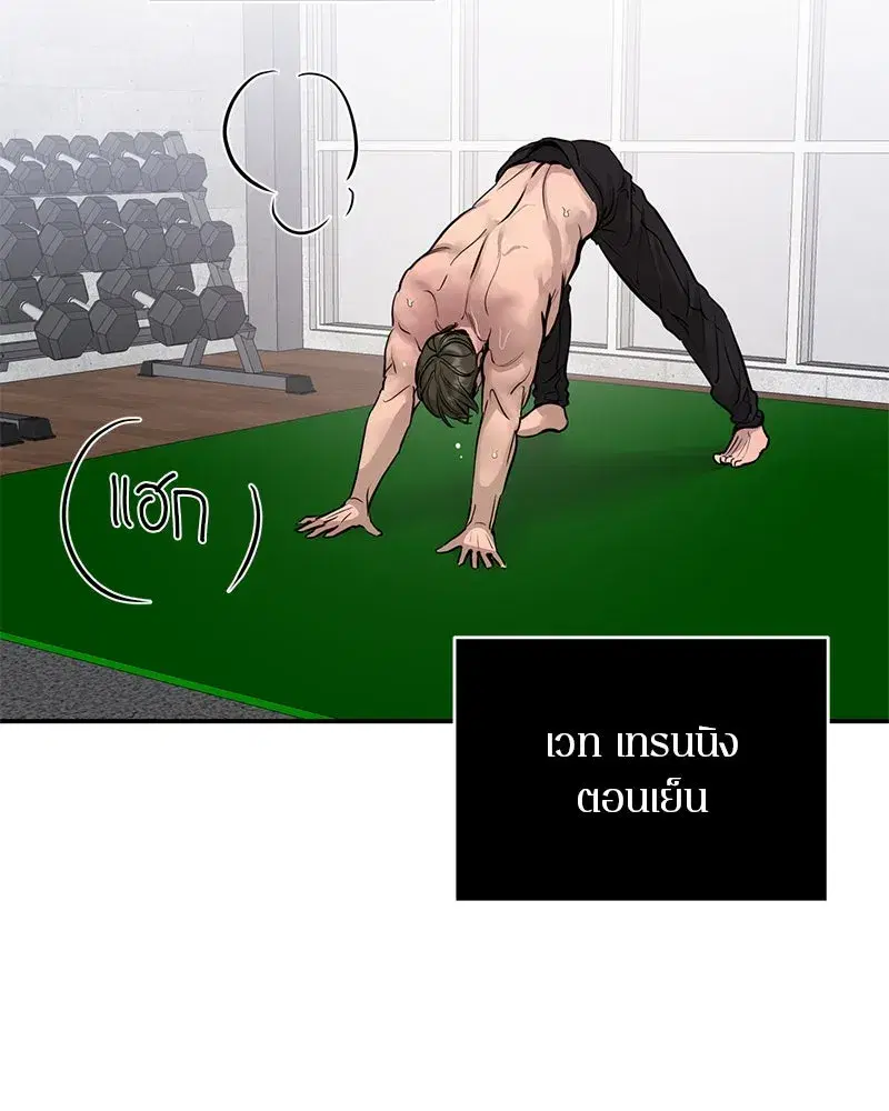 หน้า 31 จาก 129