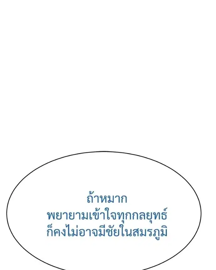 หน้า 22 จาก 227