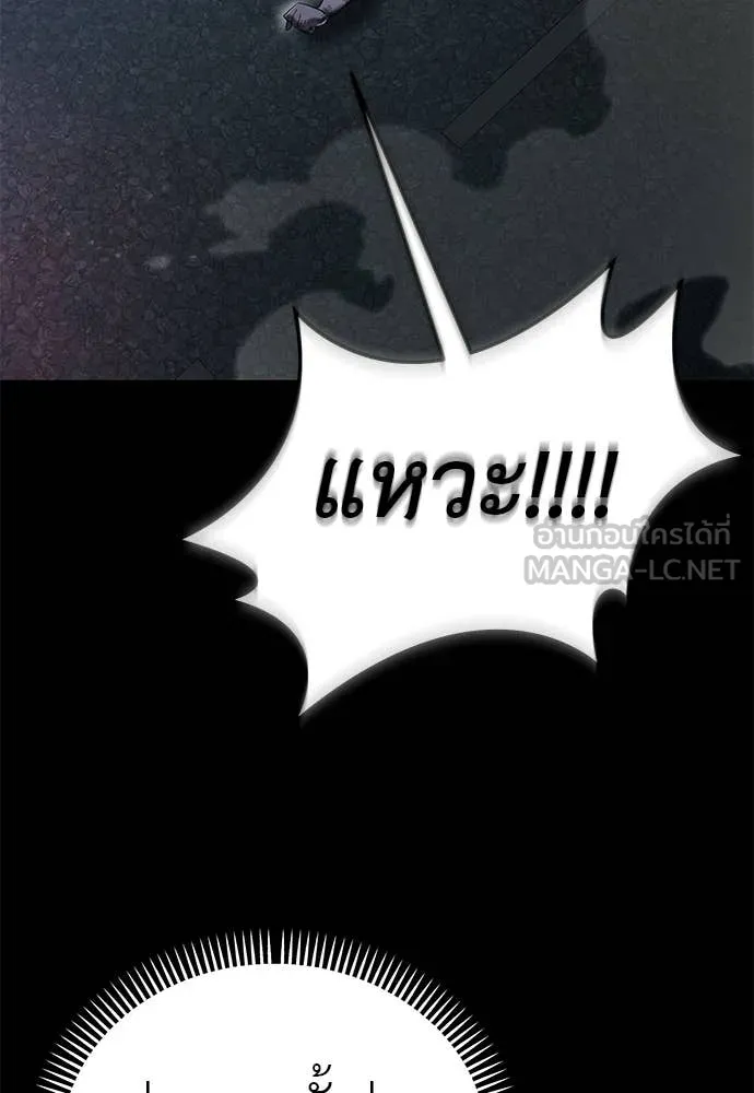 หน้า 27 จาก 209