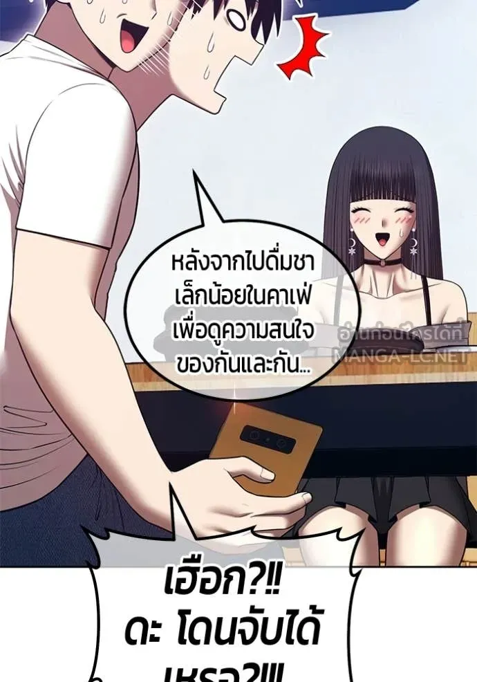 หน้า 248 จาก 429