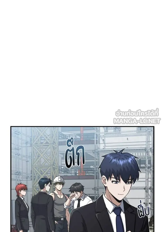 หน้า 49 จาก 149