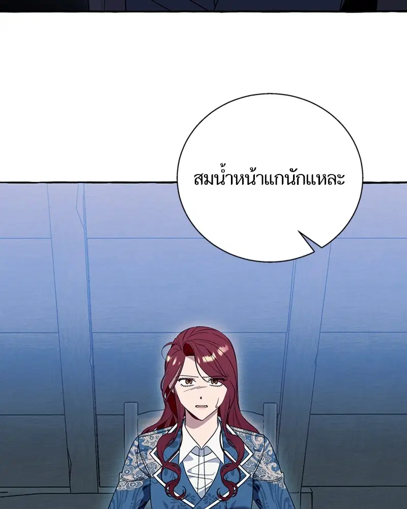 หน้า 51 จาก 106