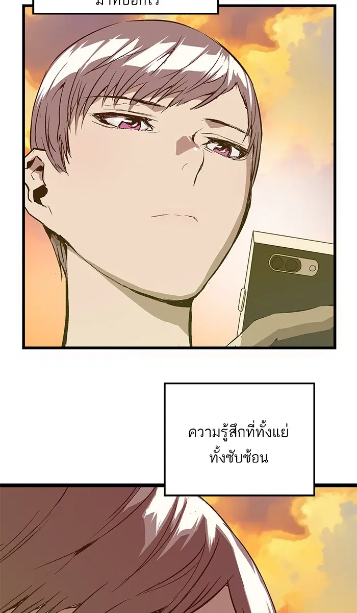 หน้า 41 จาก 107