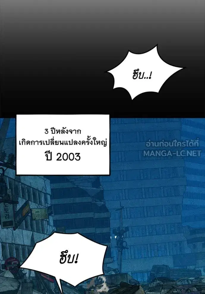 หน้า 73 จาก 140