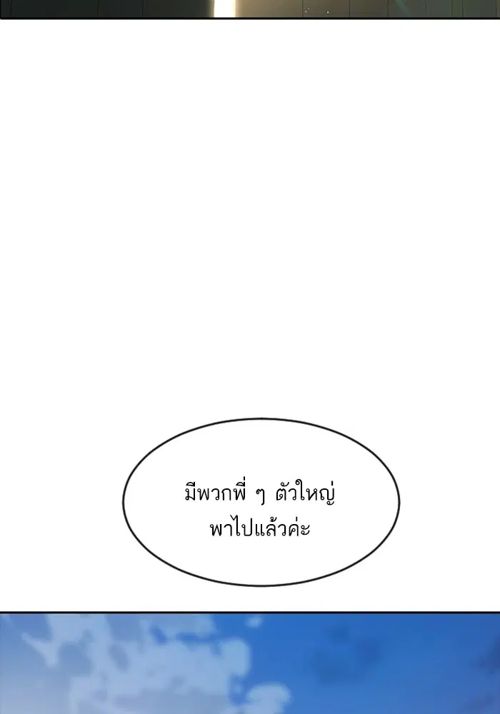 หน้า 36 จาก 130