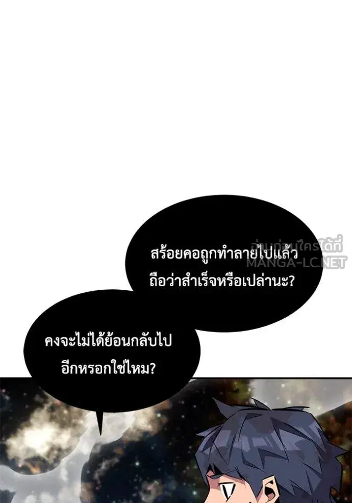 หน้า 128 จาก 153