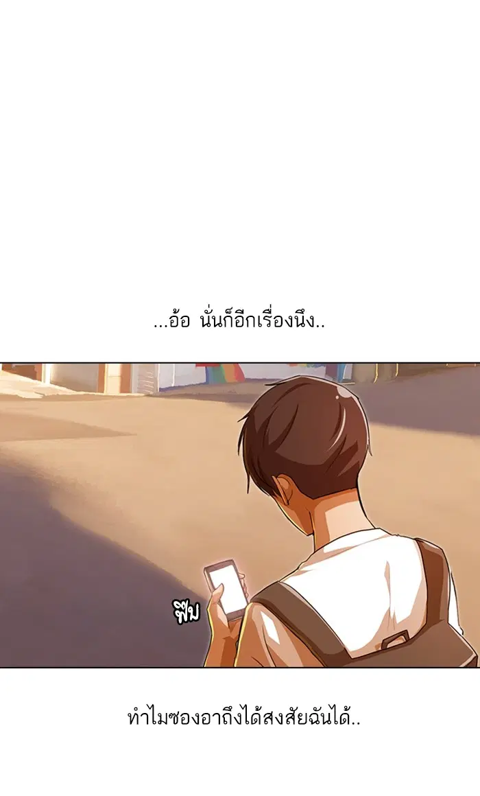 หน้า 42 จาก 132