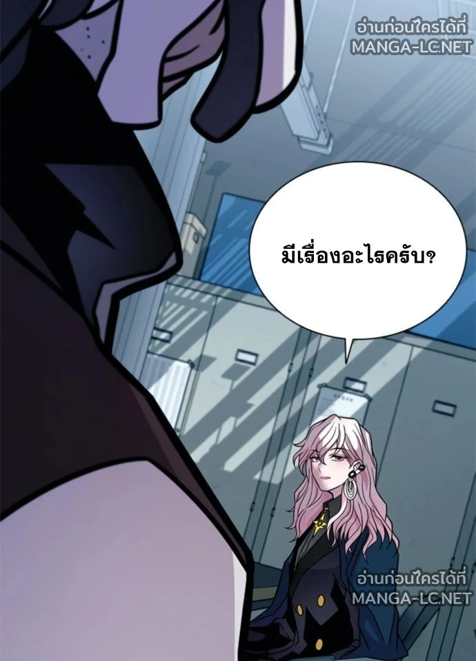 หน้า 177 จาก 185