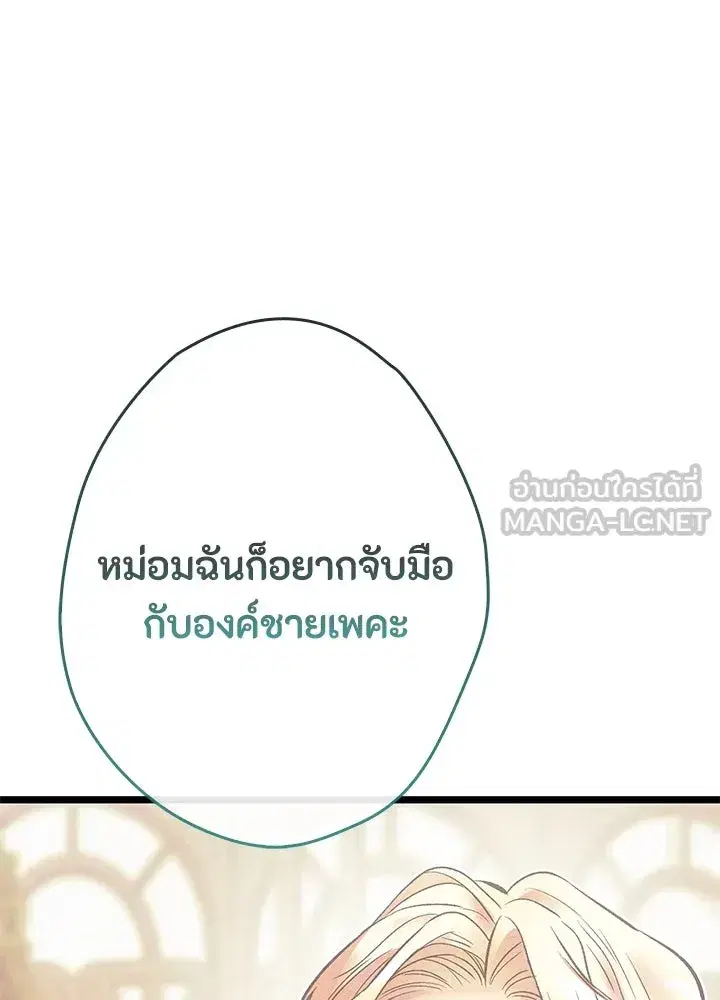 หน้า 135 จาก 179