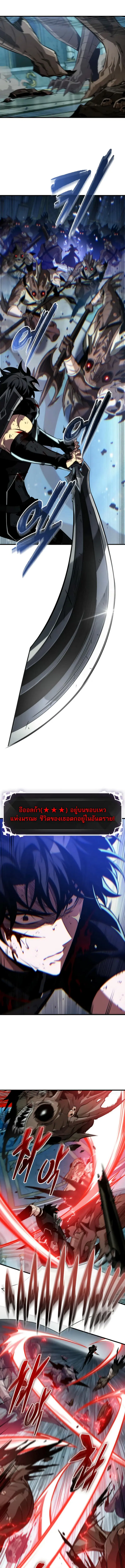 หน้า 15 จาก 17
