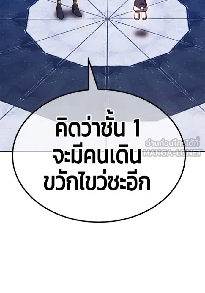 หน้า 395 จาก 417