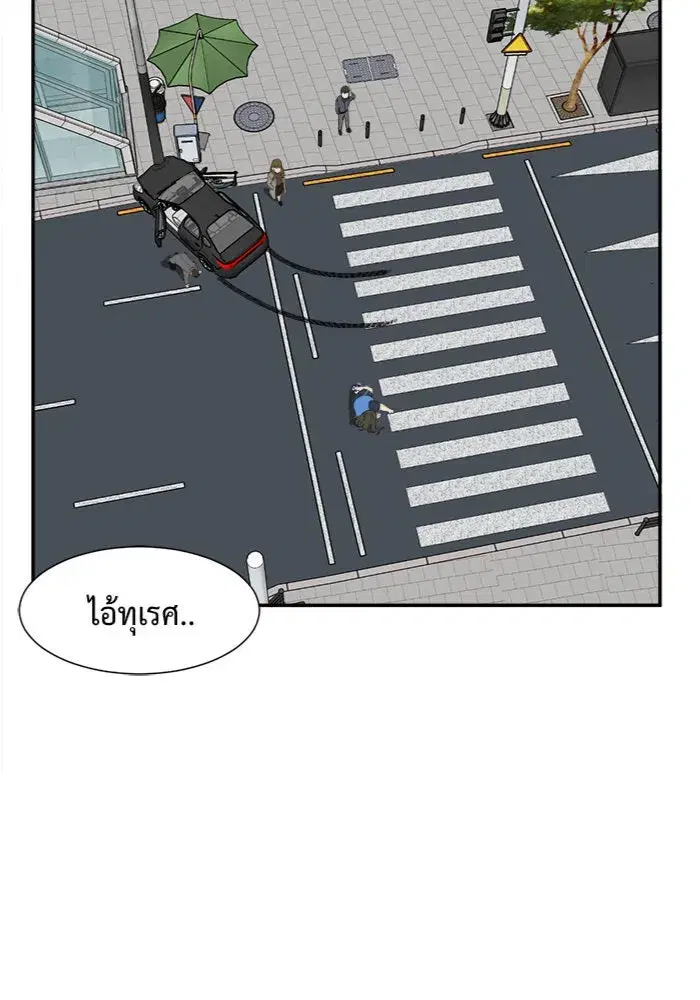 หน้า 41 จาก 90