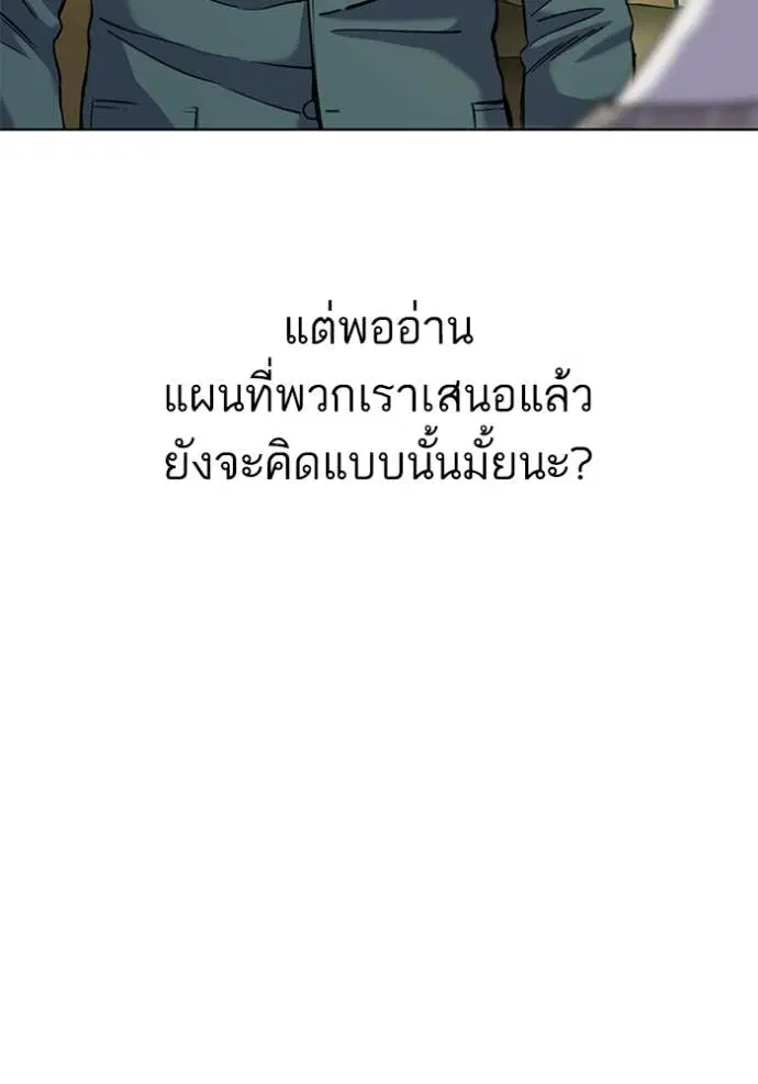 หน้า 60 จาก 137