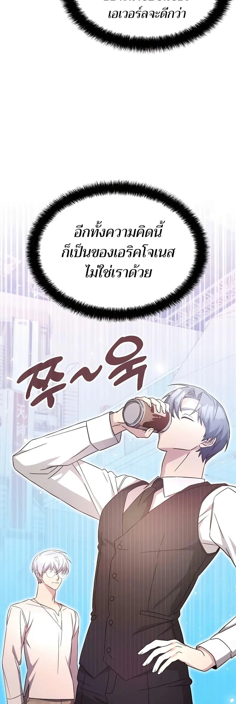 หน้า 40 จาก 50