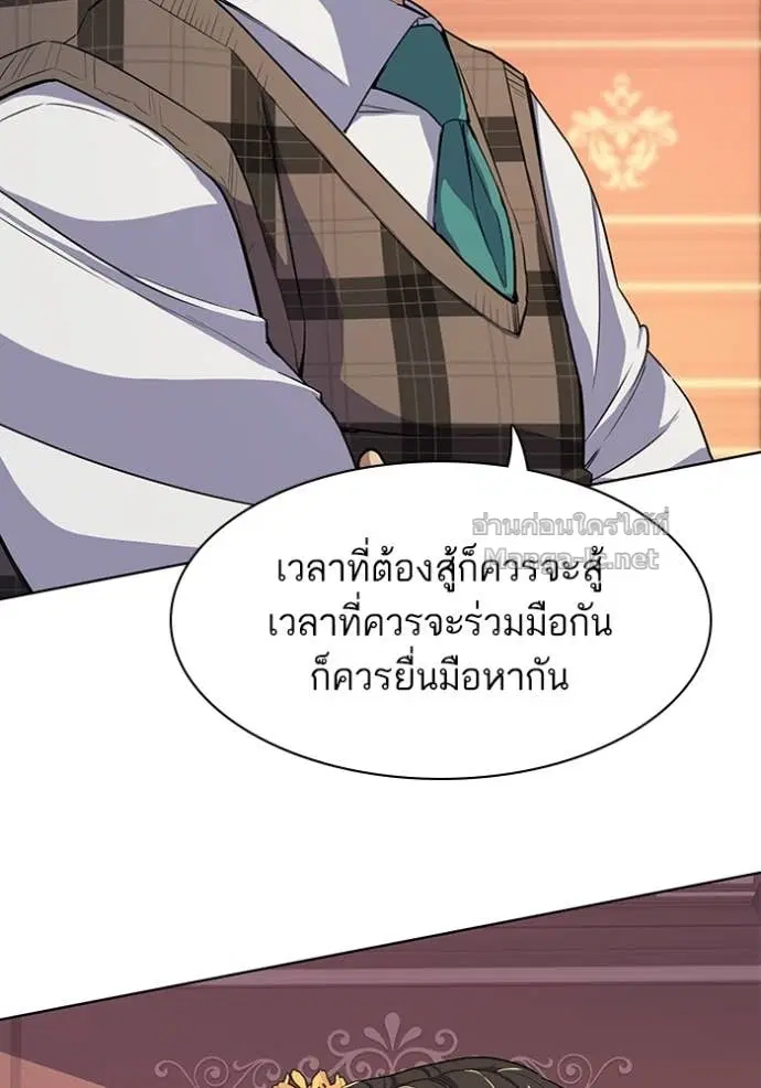 หน้า 82 จาก 134
