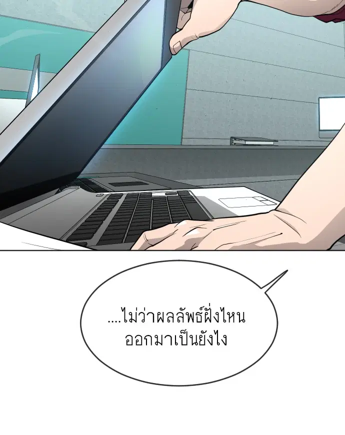 หน้า 31 จาก 159
