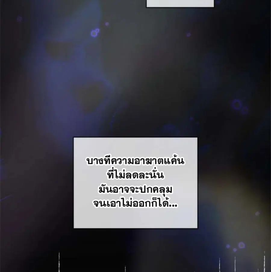 หน้า 104 จาก 146