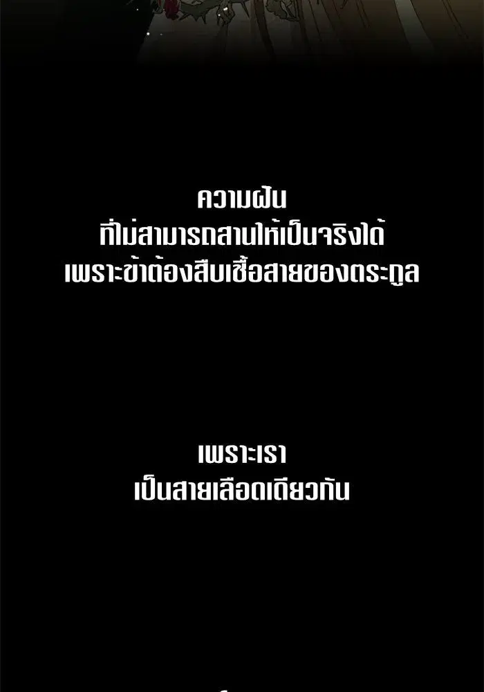 หน้า 103 จาก 151