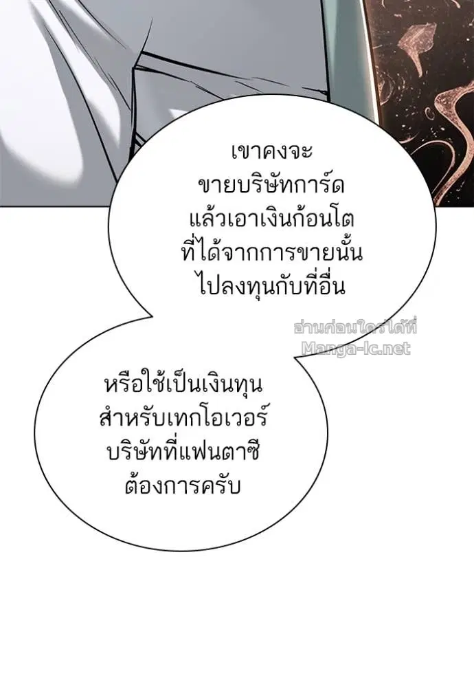 หน้า 96 จาก 126
