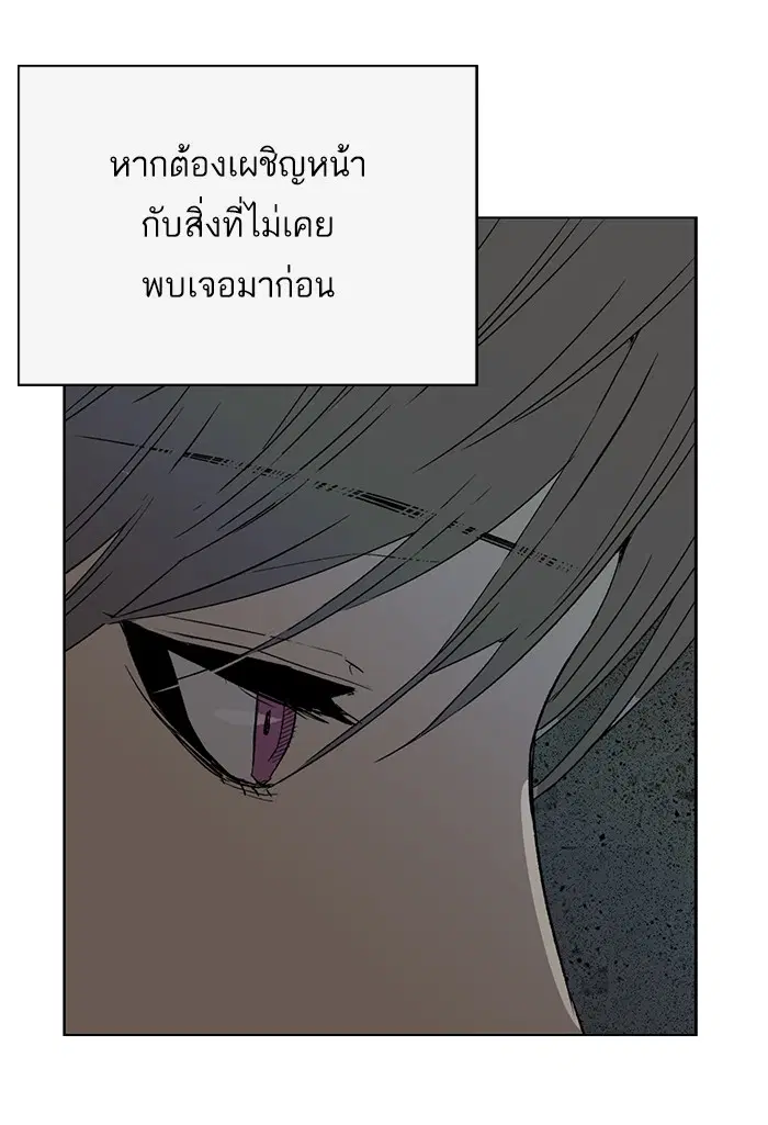หน้า 126 จาก 138