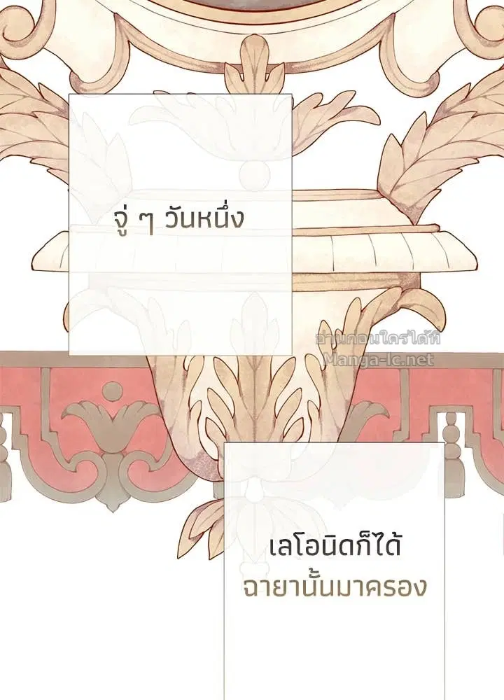 หน้า 76 จาก 168