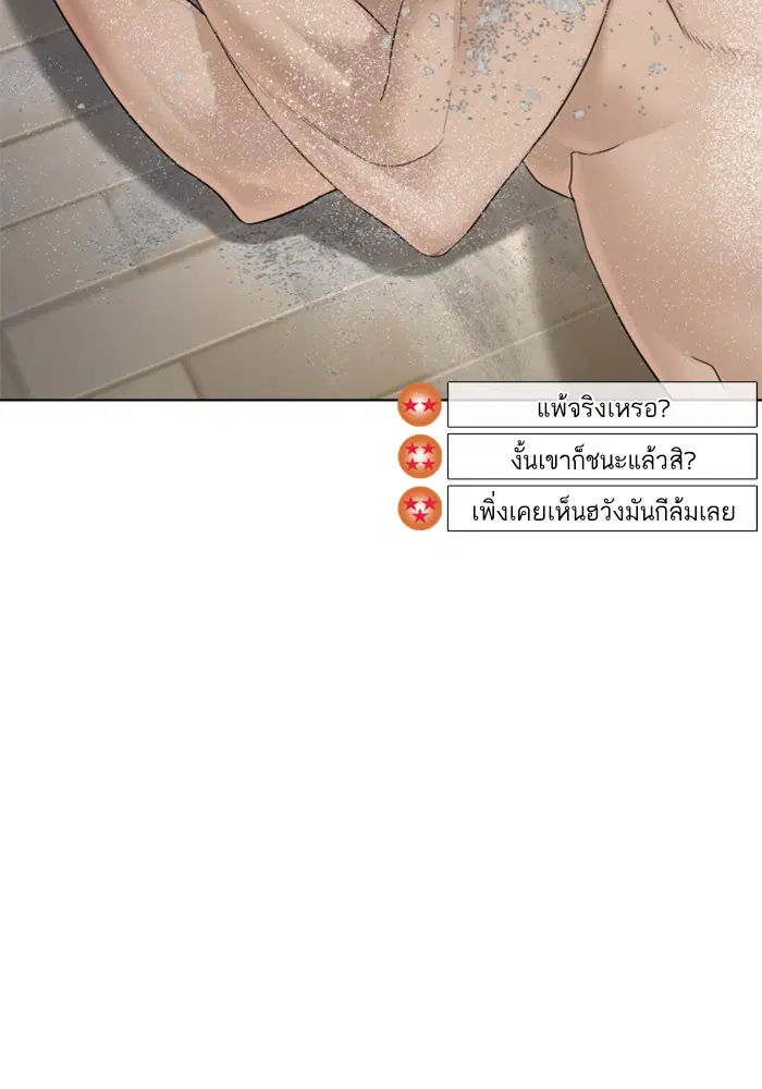 หน้า 22 จาก 162