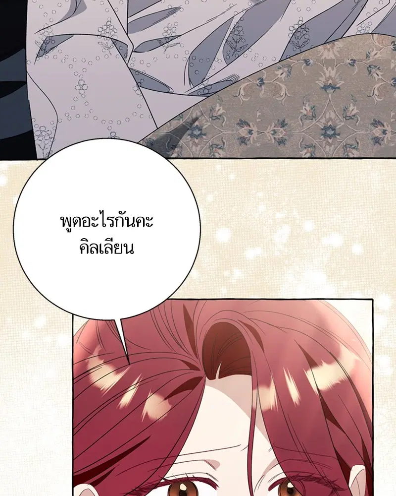 หน้า 4 จาก 96