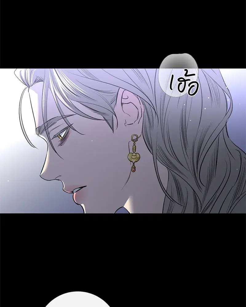 หน้า 53 จาก 119