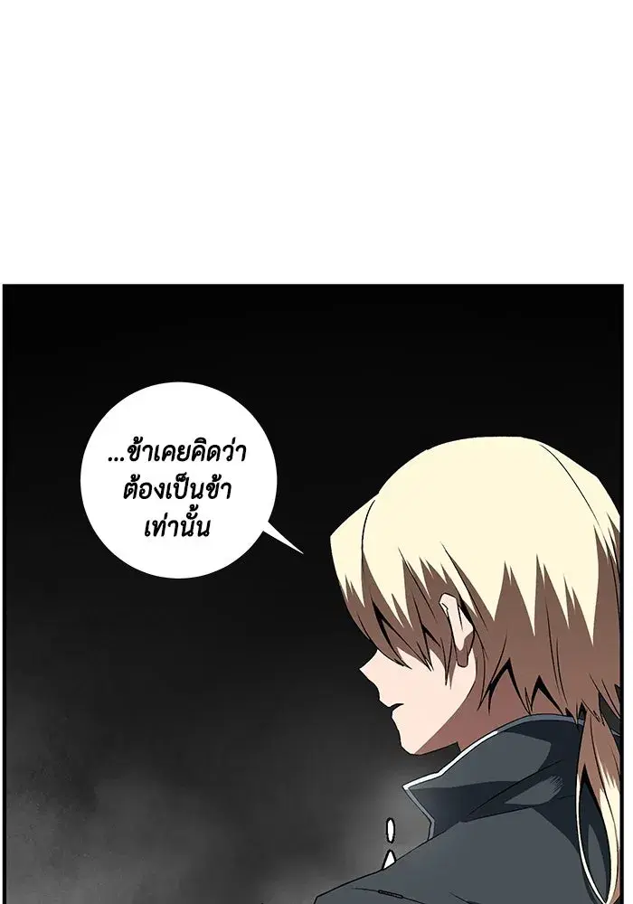 หน้า 28 จาก 108