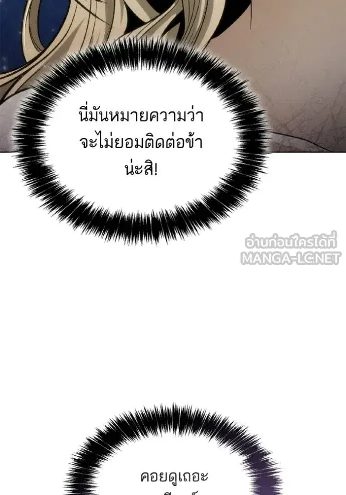 หน้า 39 จาก 162