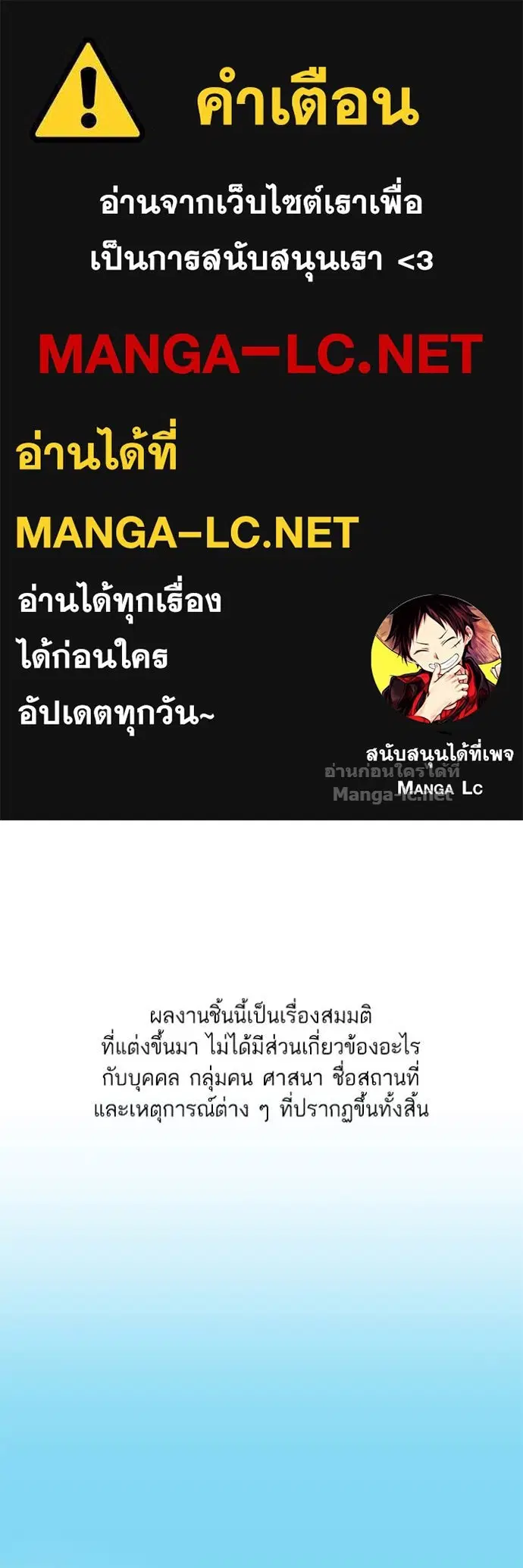 หน้า 1 จาก 149