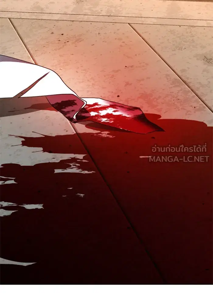 หน้า 162 จาก 164