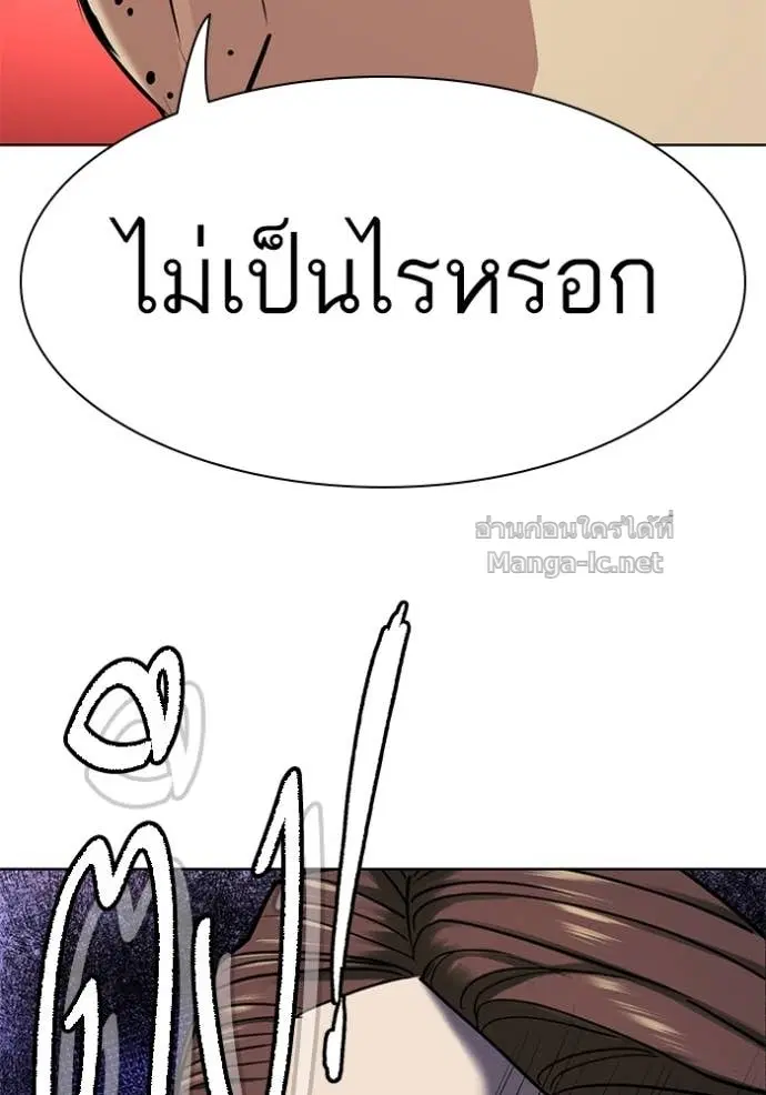 หน้า 96 จาก 144