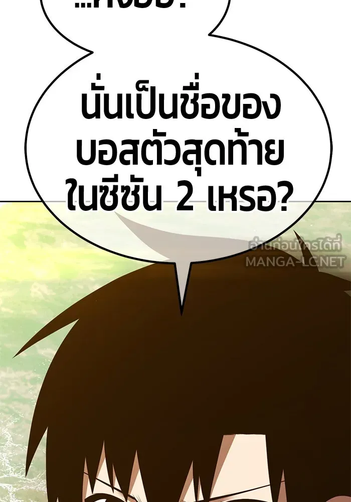 หน้า 384 จาก 421