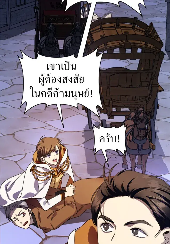 หน้า 47 จาก 147