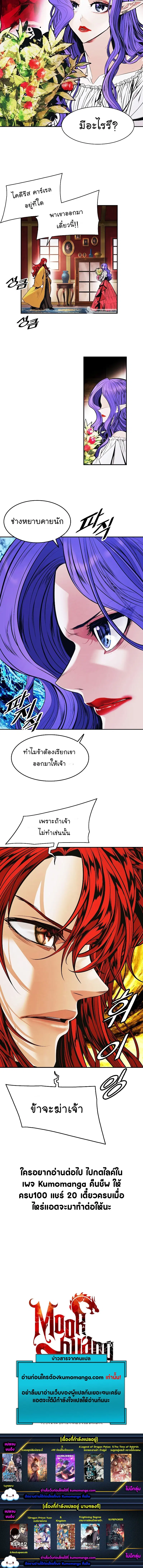 หน้า 10 จาก 10