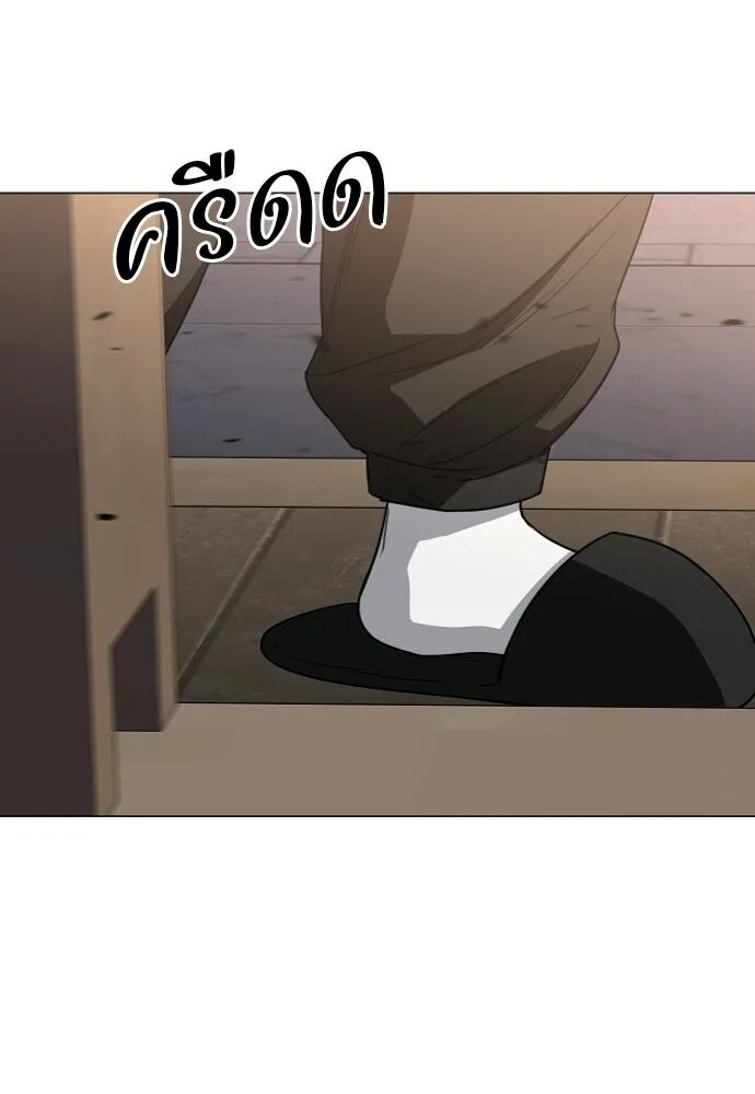 หน้า 97 จาก 136