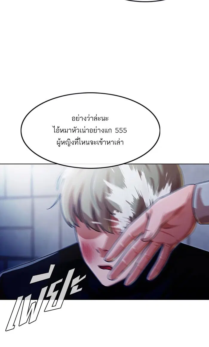 หน้า 42 จาก 135