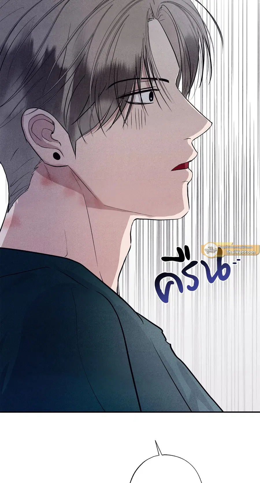 หน้า 74 จาก 75