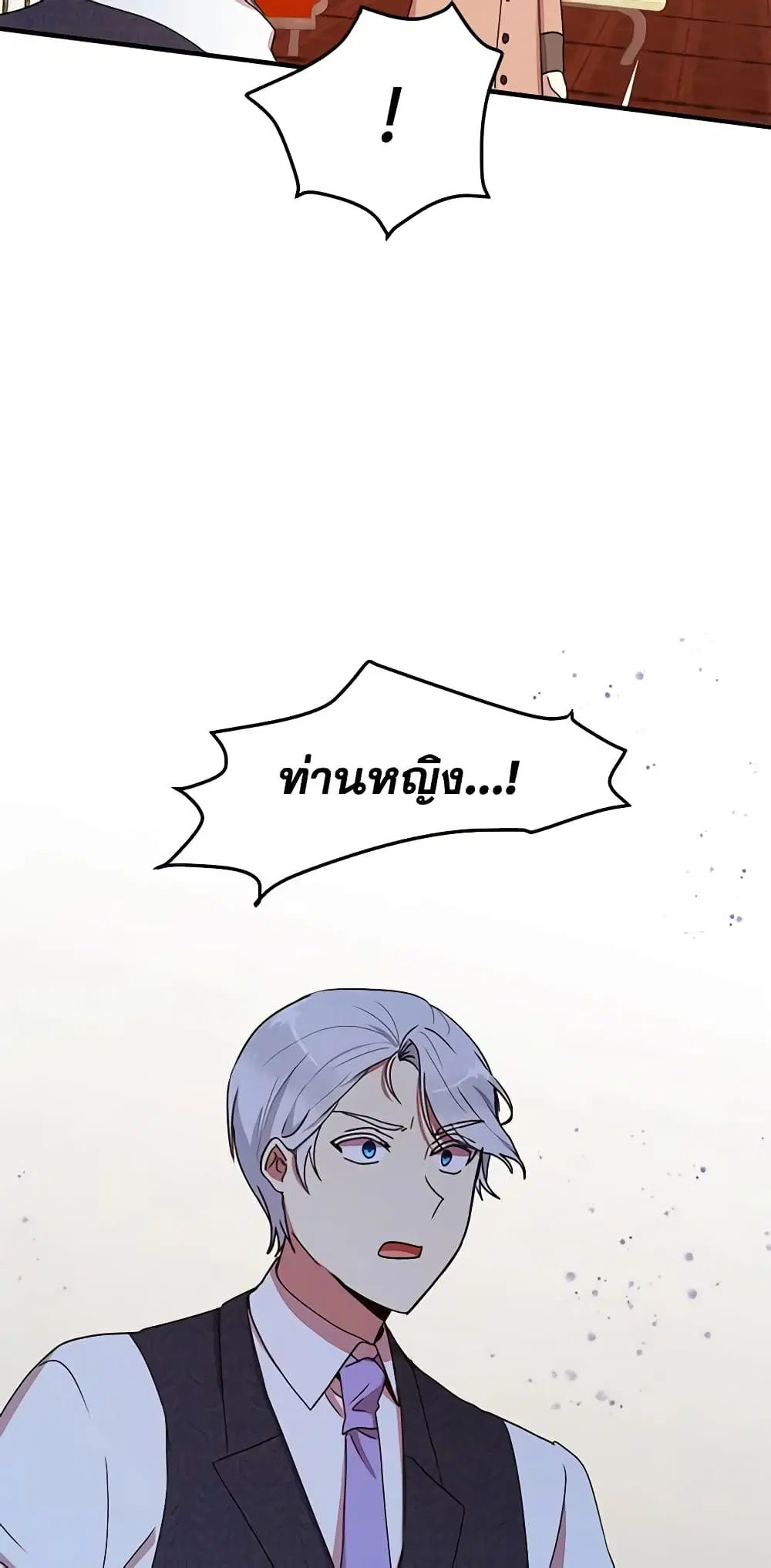 หน้า 30 จาก 46