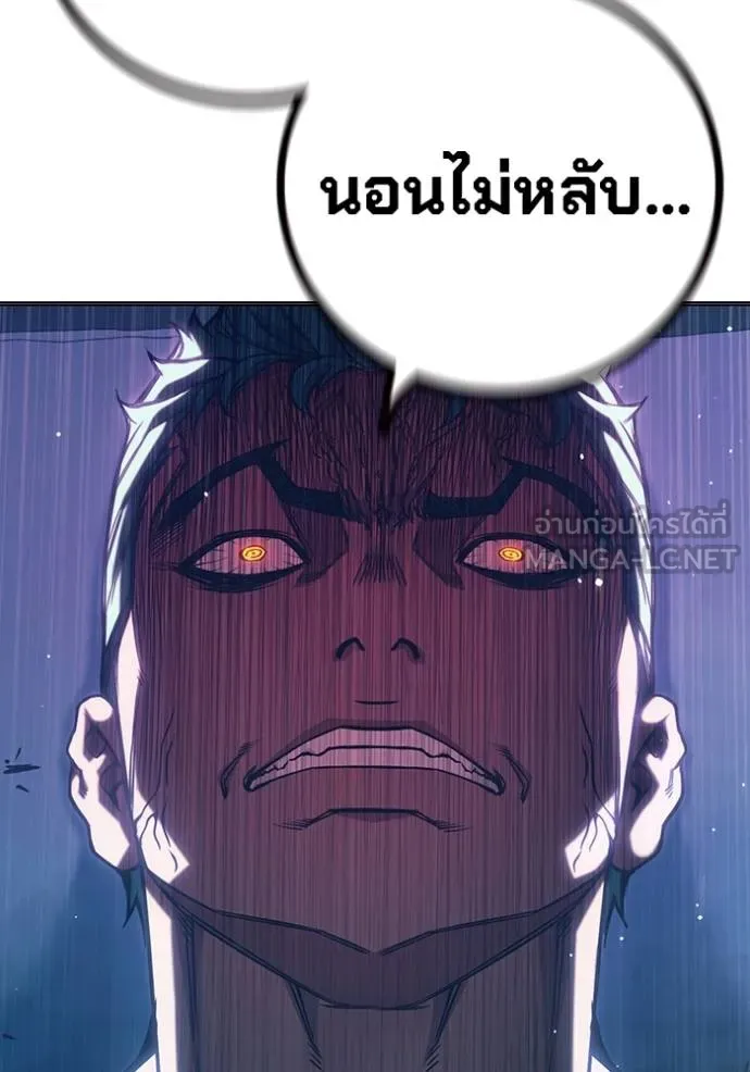 หน้า 135 จาก 224