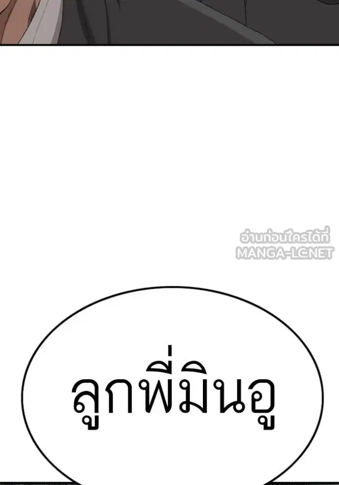 หน้า 21 จาก 135