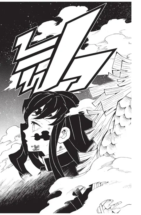 หน้า 121 จาก 187
