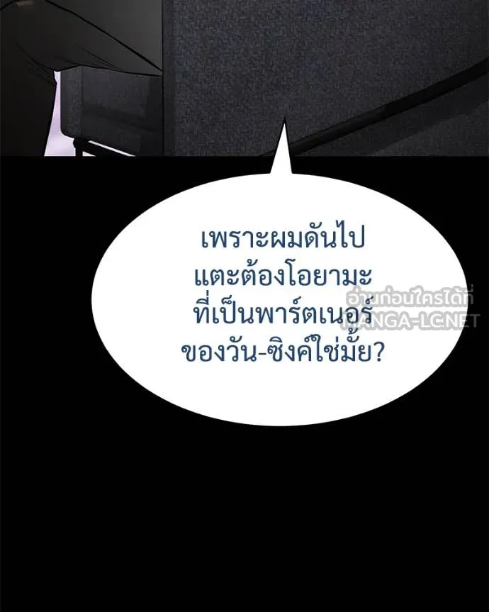 หน้า 32 จาก 218
