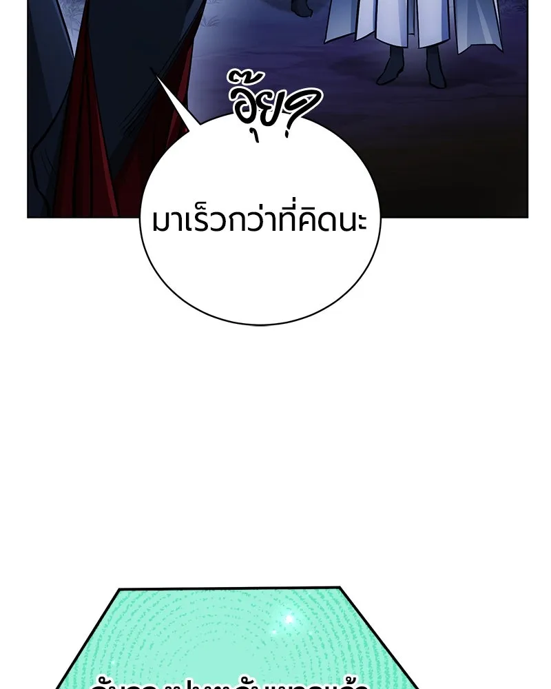 หน้า 24 จาก 180